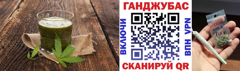 Canna-Cookies конопля  ссылка на мегу как зайти  Протвино 