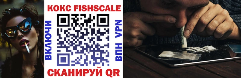 COCAIN 98% Протвино