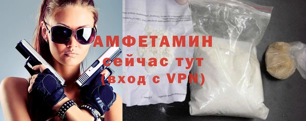 ПСИЛОЦИБИНОВЫЕ ГРИБЫ Остров