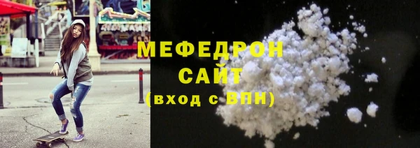 ПСИЛОЦИБИНОВЫЕ ГРИБЫ Остров