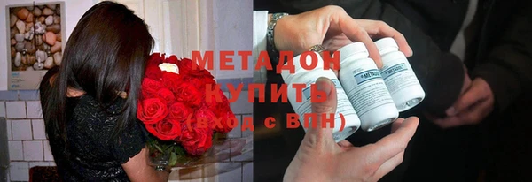 ПСИЛОЦИБИНОВЫЕ ГРИБЫ Остров
