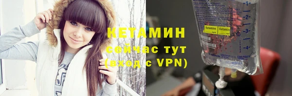 ПСИЛОЦИБИНОВЫЕ ГРИБЫ Остров