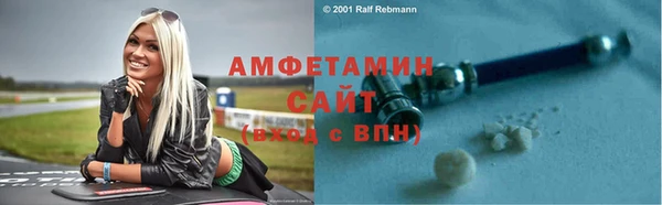 ПСИЛОЦИБИНОВЫЕ ГРИБЫ Остров