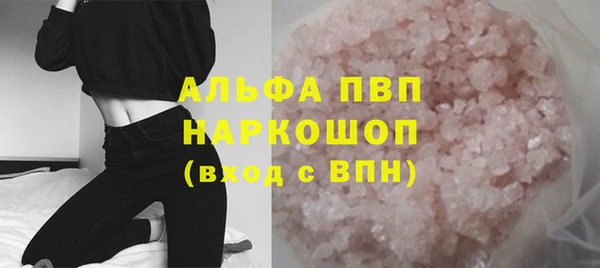 ПСИЛОЦИБИНОВЫЕ ГРИБЫ Остров