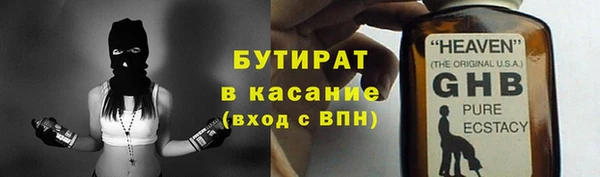 ПСИЛОЦИБИНОВЫЕ ГРИБЫ Остров
