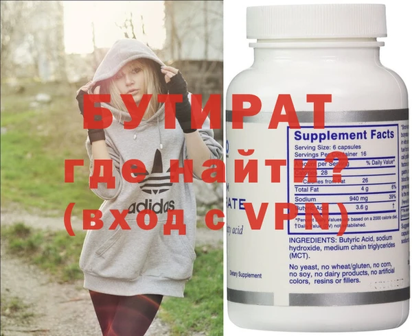 ПСИЛОЦИБИНОВЫЕ ГРИБЫ Остров