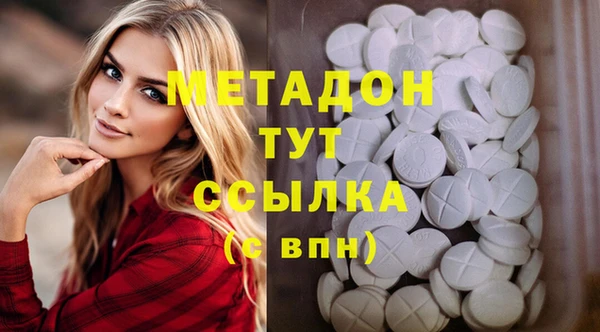 скорость Осташков
