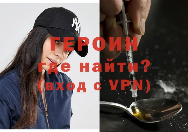 ПСИЛОЦИБИНОВЫЕ ГРИБЫ Остров