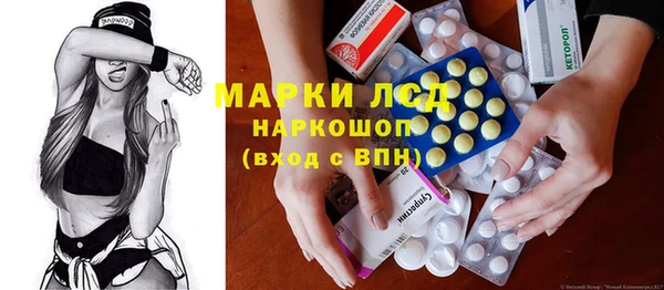 ПСИЛОЦИБИНОВЫЕ ГРИБЫ Остров