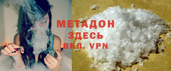 ПСИЛОЦИБИНОВЫЕ ГРИБЫ Остров
