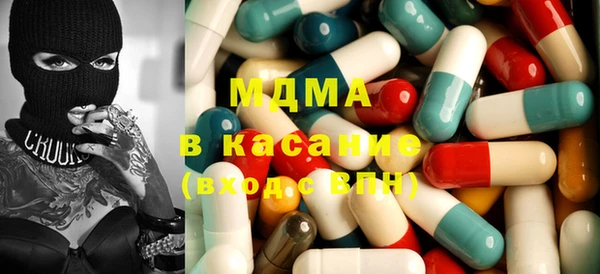 скорость Осташков