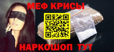 гидра Нягань