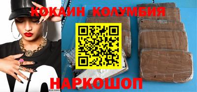 стаф Обнинск