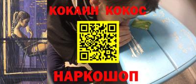 стаф Обнинск