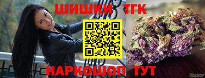 гидра Нягань