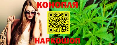 марки nbome Абакан