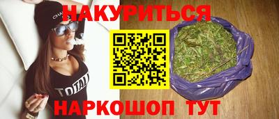 СК Азнакаево