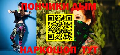 стаф Обнинск