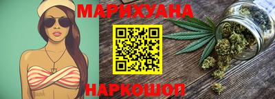spice Обь
