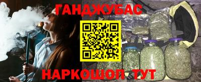 СК Азнакаево