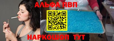 гидра Нягань