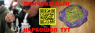 стаф Обнинск