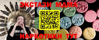 spice Обь