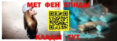 гидра Нягань