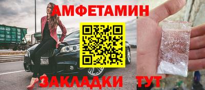 стаф Обнинск