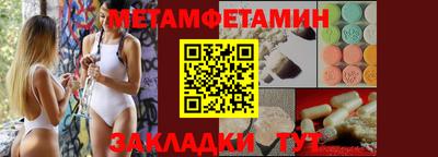 spice Обь