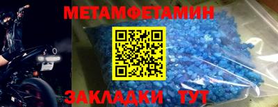 стаф Обнинск