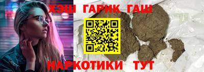 стаф Обнинск