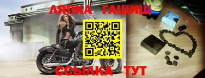 стаф Обнинск