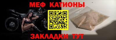 гидра Нягань