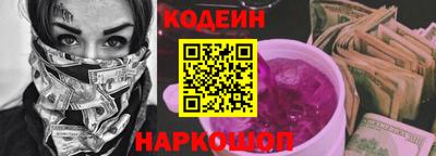 СК Азнакаево