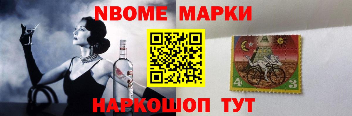 ЛСД экстази ecstasy  ЛСД экстази  ЛСД экстази ecstasy  Протвино  Вход с VPN 