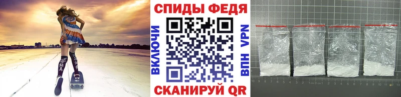 Метамфетамин винт  kraken   Протвино  дарнет шоп 