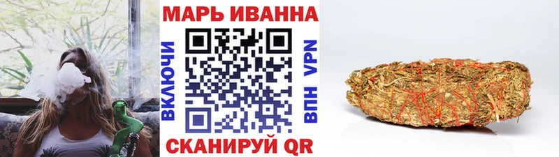 Шишки марихуана Amnesia OMG tor Протвино что такое